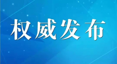 冲上全网热搜！这个山东男孩太暖了。男孩说决定高考完就去打工，“出去的钱我要自己挣，该让我爹妈歇歇了”
