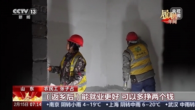 履职一年间丨为农民工发声“代言” 她用真诚与理解聆听每一个心声