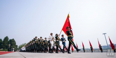 时政新闻眼丨密集会晤四国政要，习近平为何多次提到“战略定力”？