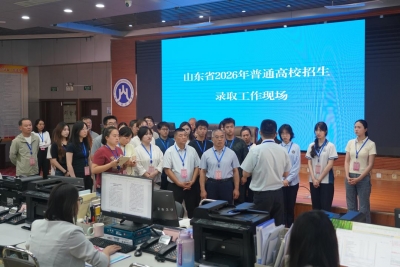 你的高考志愿如何完成投档？跟记者到高招录取工作现场看看吧