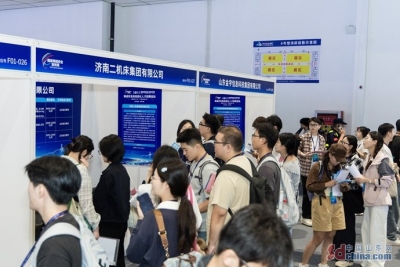 网络安全宣传周网络安全和信息化人才招聘活动启动 线上线下联动搭建供需对接平台