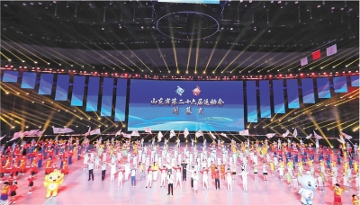 1.3万名齐鲁健儿沂蒙逐梦 多项成绩刷新纪录
