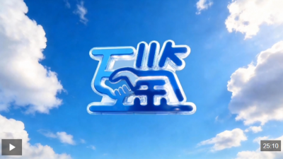 互鉴丨中埃携手：交得其道 千里同好