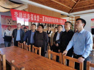 夏津县东李镇开展返乡人才主题系列活动